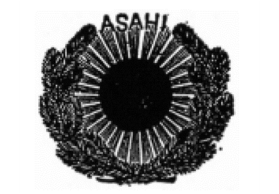 The “Asahi mark” trademark of our company products