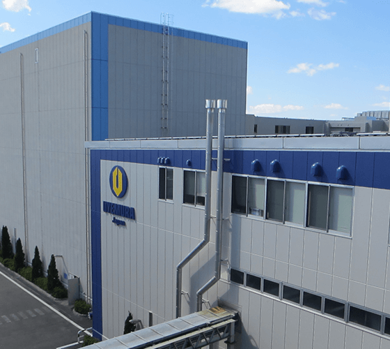 Hirakata Chemical Plant