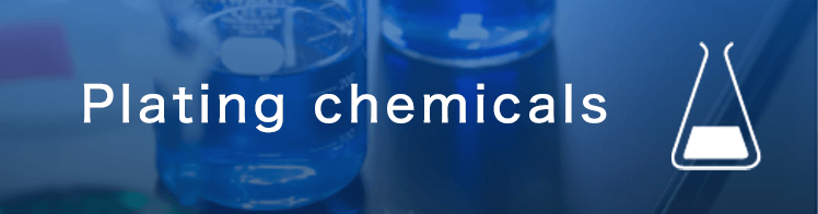Plating chemicals