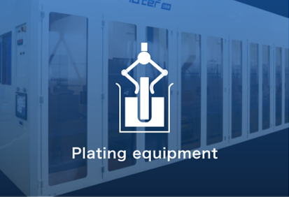 Plating equipment