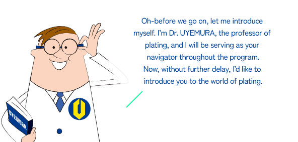 Dr. UYEMURA