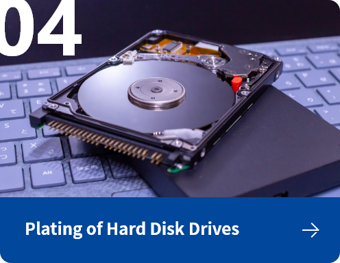 Plating of Hard Disk Drives