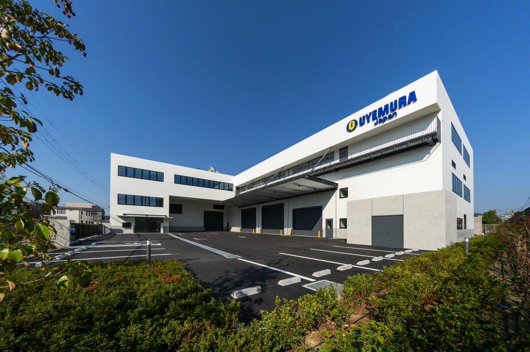 枚方機械工場移転のお知らせ | 上村工業株式会社